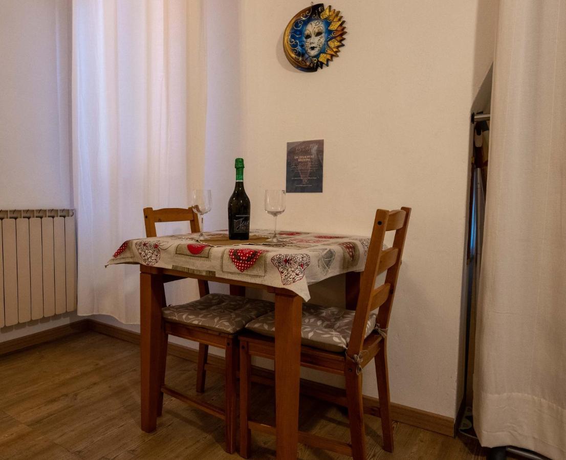 Ca' Del Megio Apartment Венеция Екстериор снимка