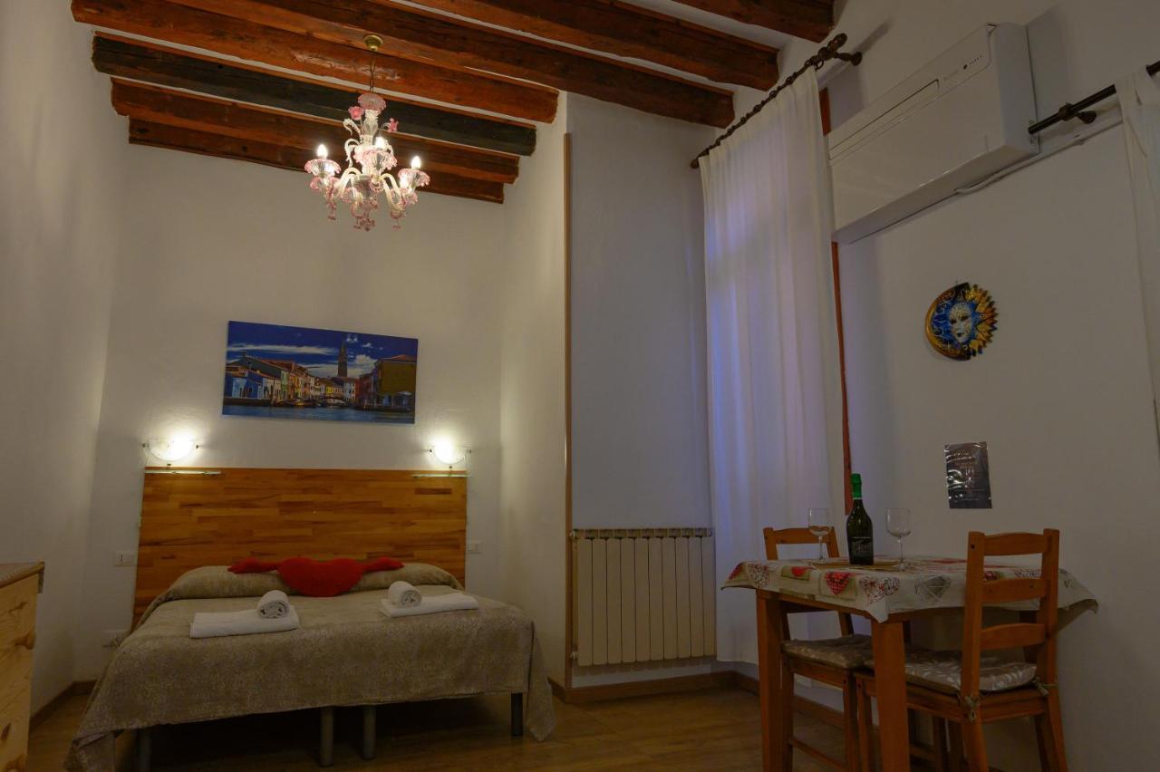 Ca' Del Megio Apartment Венеция Екстериор снимка